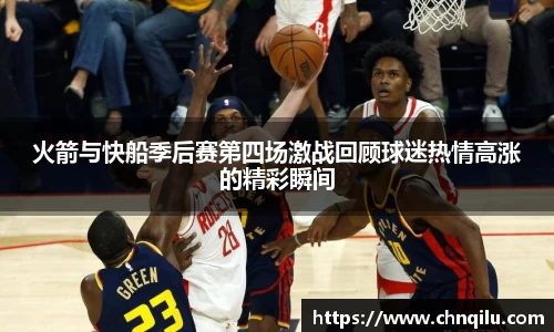 必威西汉姆官网