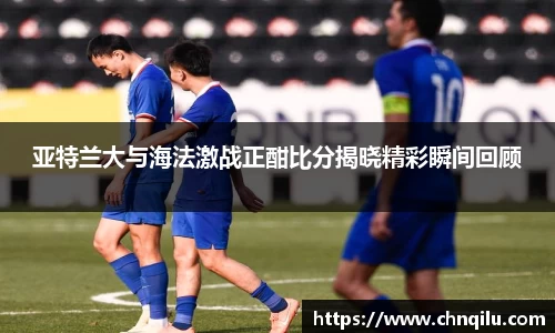 必威西汉姆官网