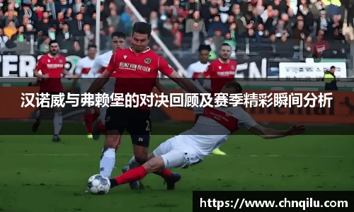 必威