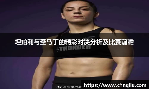 必威西汉姆官网