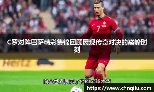 必威