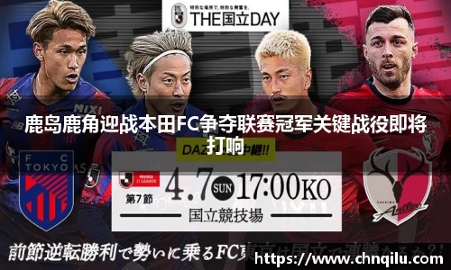 必威西汉姆官网