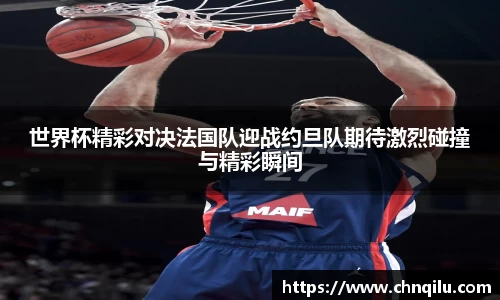 必威西汉姆官网