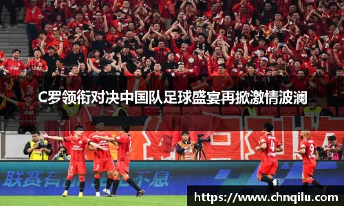 betway必威西汉姆联官网